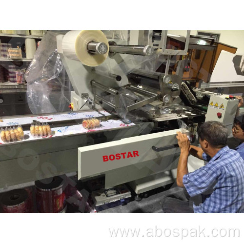 Automatic dumpling horizontal pillow bag packing machine